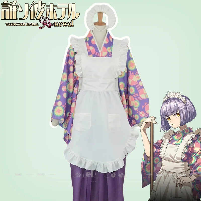 Neko Tsukahara Cosplay Costume – Tasokare Hotel Outfit Set (no Wig)